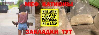 MDMA Краснознаменск