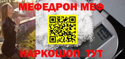 ECSTASY Краснодар