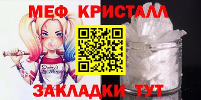 ECSTASY Краснодар