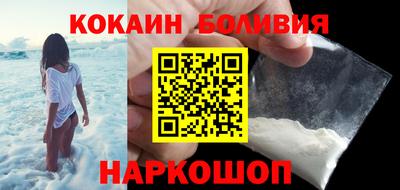 MDMA Краснознаменск