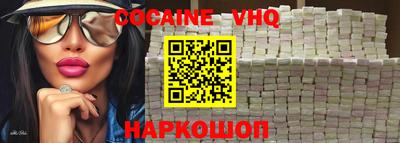 MDMA Краснознаменск