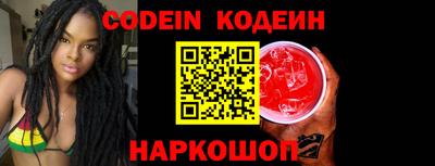 MDMA Краснознаменск