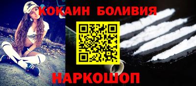 ECSTASY Краснодар