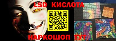ECSTASY Краснодар