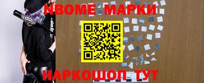 MDMA Краснознаменск