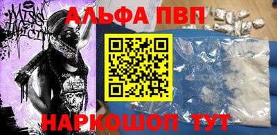 ECSTASY Краснодар