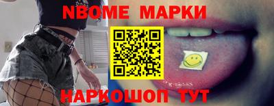 MDMA Краснознаменск