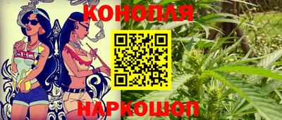 MDMA Краснознаменск