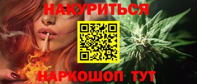 ECSTASY Краснодар