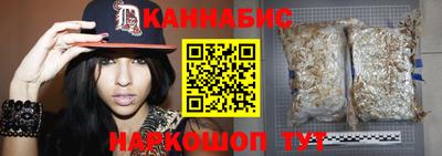 кокаин VHQ Краснокаменск