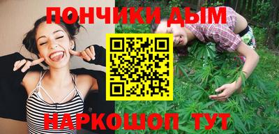 кокаин VHQ Краснокаменск