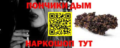 MDMA Краснознаменск