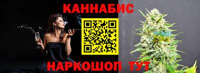 ECSTASY Краснодар