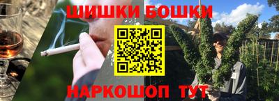 ECSTASY Краснодар