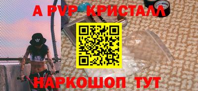 ECSTASY Краснодар