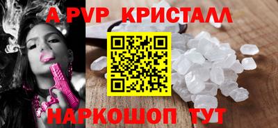 ECSTASY Краснодар
