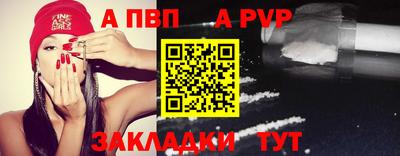 кокаин VHQ Краснокаменск
