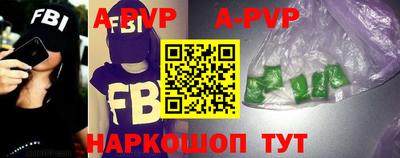 кокаин VHQ Краснокаменск