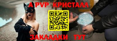 кокаин VHQ Краснокаменск