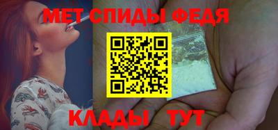 MDMA Краснознаменск