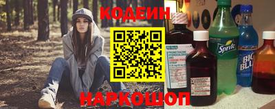 MDMA Краснознаменск