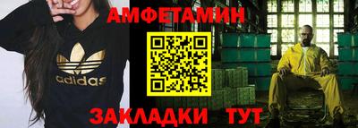 ECSTASY Краснодар