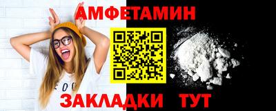ECSTASY Краснодар