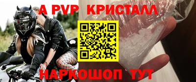 ECSTASY Краснодар