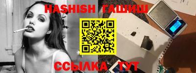 кокаин VHQ Краснокаменск