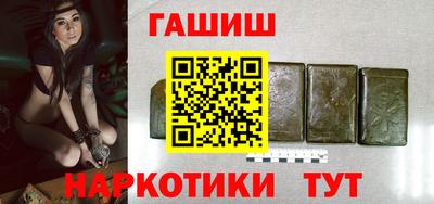ECSTASY Краснодар