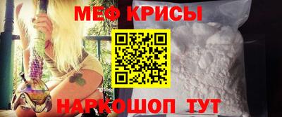 ECSTASY Краснодар