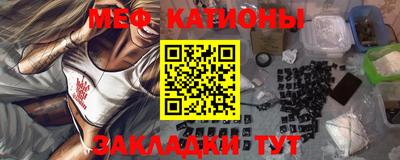 кокаин VHQ Краснокаменск